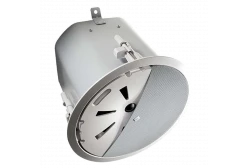 JBL Control 47C/T Потолочная АС, 6,5 дюймов, 150 Вт./8Ом., 60Вт./70В/100В